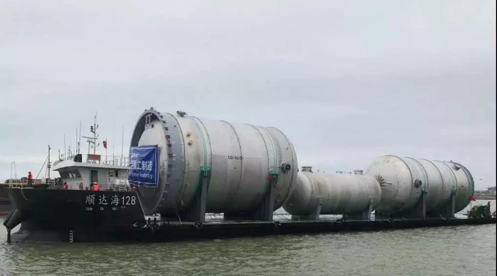 Stainless Steel Reactor